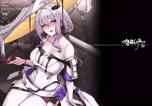After Life — hentai manga cover on Fhentai