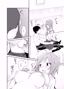 Page 9 of Rio theater! - preview thumbnail
