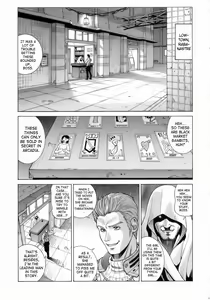 Page 2 of ASHE - preview thumbnail