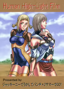 Page 50 of ASHE - preview thumbnail