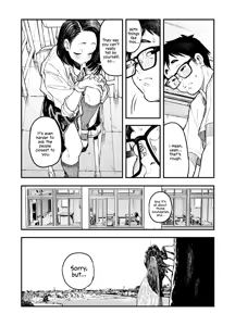 Page 9 of Onnanoko ni Ashi no Nioi o Kakunin Shitekure to Tanomareru Hanashi - preview thumbnail