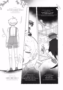 Page 16 of You, My Glow, Echo,＆Rain - preview thumbnail