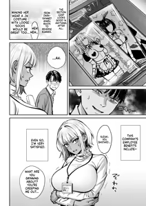 Page 75 of Black Kigyou no Kamin Shitsu ga Yari Beya ni Natteta Hanashi - preview thumbnail