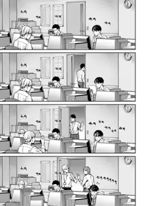 Page 10 of Black Kigyou no Kamin Shitsu ga Yari Beya ni Natteta Hanashi - preview thumbnail