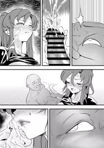 Page 40 of Kyonyuu no shinkon hitozuma-san, manga-ka danna no rensai keizoku no tame henshuuchou to torihiki shite NTR… - preview thumbnail