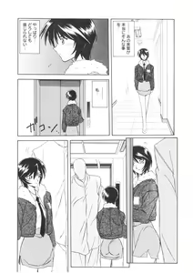 Page 16 of READINESS - preview thumbnail
