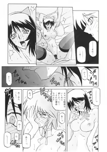 Page 167 of READINESS - preview thumbnail