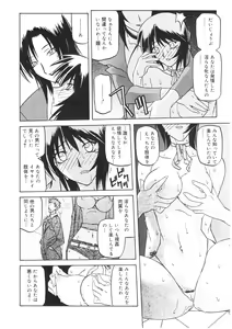 Page 168 of READINESS - preview thumbnail