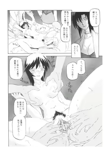 Page 40 of READINESS - preview thumbnail