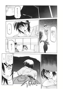 Page 59 of READINESS - preview thumbnail