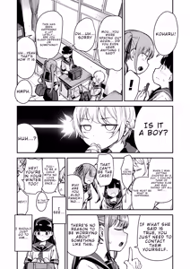 Page 23 of Do-M Shoujo wa, Manga no Naka de. - preview thumbnail