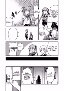 Page 24 of Do-M Shoujo wa, Manga no Naka de. - preview thumbnail