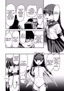 Page 35 of Do-M Shoujo wa, Manga no Naka de. - preview thumbnail