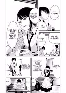 Page 5 of Do-M Shoujo wa, Manga no Naka de. - preview thumbnail