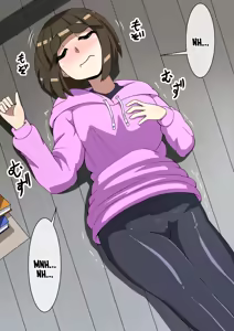 Page 127 of Magical Girl Shiny Accela - preview thumbnail