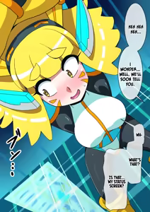 Page 15 of Magical Girl Shiny Accela - preview thumbnail