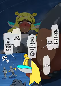 Page 205 of Magical Girl Shiny Accela - preview thumbnail