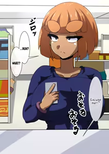 Page 313 of Magical Girl Shiny Accela - preview thumbnail