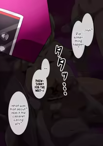 Page 372 of Magical Girl Shiny Accela - preview thumbnail