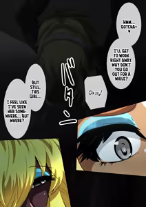 Page 379 of Magical Girl Shiny Accela - preview thumbnail