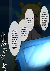 Page 78 of Magical Girl Shiny Accela - preview thumbnail