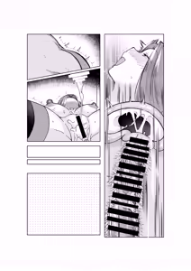 Page 29 of ぐだ♂ライダーのお話 - preview thumbnail
