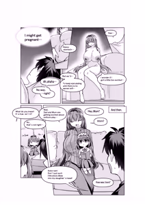 Page 12 of 志貴青の大人向けのお話。 - preview thumbnail