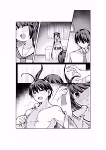 Page 16 of やがて魔剱のアリスベル 静刃君とアリスベルの初体験のお話。 - preview thumbnail