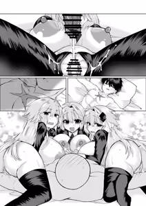 Page 44 of Tohno Shiki to Archetype Earth 3-nin to no, Otonamuke no Ohanashi - preview thumbnail