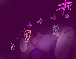 Page 396 of Kyubappu Rirara ~Defeat the Hero! Nightmare Counterattack Succubus Grand Operation!!~ - preview thumbnail