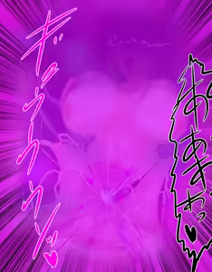 Page 518 of Kyubappu Rirara ~Defeat the Hero! Nightmare Counterattack Succubus Grand Operation!!~ - preview thumbnail