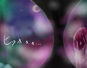 Page 551 of Kyubappu Rirara ~Defeat the Hero! Nightmare Counterattack Succubus Grand Operation!!~ - preview thumbnail