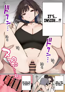 Page 19 of Boku no Heya ga Osananajimi Gal no Yaribeya ni Natta Hanashi | The story of how my bedroom became my gyaru childhood friend's fuck-room - preview thumbnail