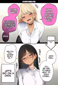 Page 67 of Boku no Heya ga Osananajimi Gal no Yaribeya ni Natta Hanashi | The story of how my bedroom became my gyaru childhood friend's fuck-room - preview thumbnail
