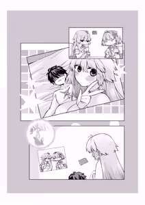 Page 18 of 志貴×3臨様のお話 - preview thumbnail