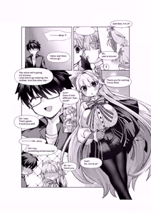 Page 8 of 志貴×3臨様のお話 - preview thumbnail