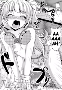 Page 31 of RIKAKAN - preview thumbnail