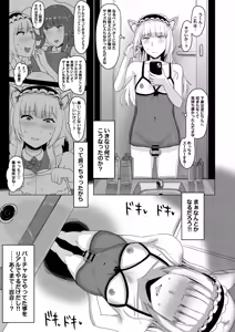 Page 14 of Are cross-dressing lesbians gay? - preview thumbnail