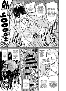 Page 16 of Mecha Shiko Otaku to Josou Ecchi | Having Crossdressing Sex with a Gooner Otaku - preview thumbnail