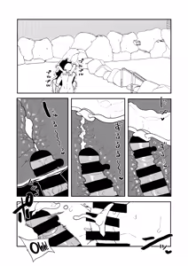 Page 11 of Teisou Gyakuten Butsu Midnight no Baai | Inverted Morality Hero Academia ~ Midnight's Case - preview thumbnail