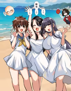 空の境界 瀬尾静音 黒桐鮮花 浅上藤乃＋α — hentai manga cover on Fhentai