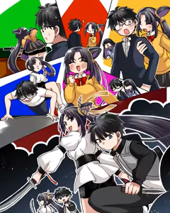 Page 3 of メルブラ 志貴君と牛若丸 - preview thumbnail