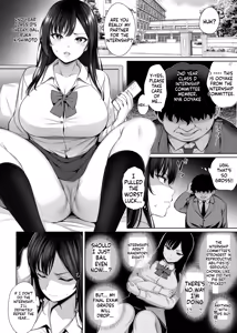 Page 4 of Ninkan Gakkou 1 + 2 - preview thumbnail