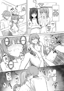 Page 33 of Ningen Sousa RemoCon 4 | Human Remote Control 4 - preview thumbnail