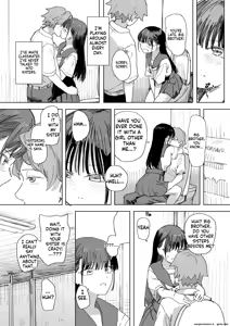 Page 5 of Ningen Sousa RemoCon 4 | Human Remote Control 4 - preview thumbnail