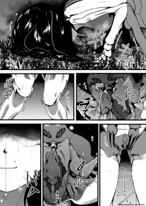 Page 180 of Brain Eater Stage 1 - preview thumbnail