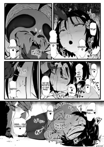 Page 195 of Brain Eater Stage 1 - preview thumbnail