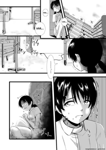 Page 51 of Brain Eater Stage 1 - preview thumbnail