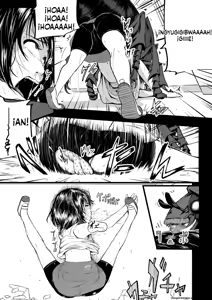 Page 83 of Brain Eater Stage 1 - preview thumbnail