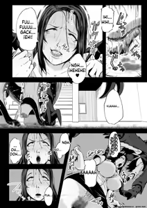 Page 94 of Brain Eater Stage 1 - preview thumbnail